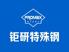 如何挑選靠譜的山東凈化公司？企業實地合作指南